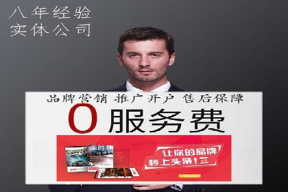 抖音信息流优化技巧解析
